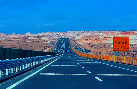 S21沙漠公路